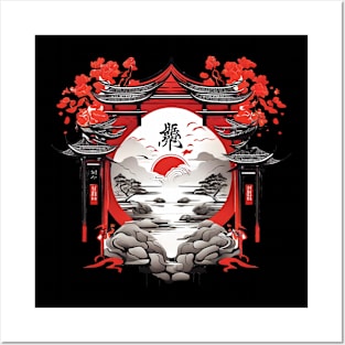 chinese tshirt Posters and Art